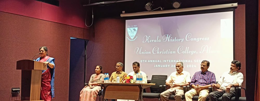 Hon Minister of Higher Education Dr. R Bindu addressing the Kerala History Congress